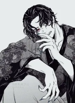Profile image of Muzan Kibutsuji