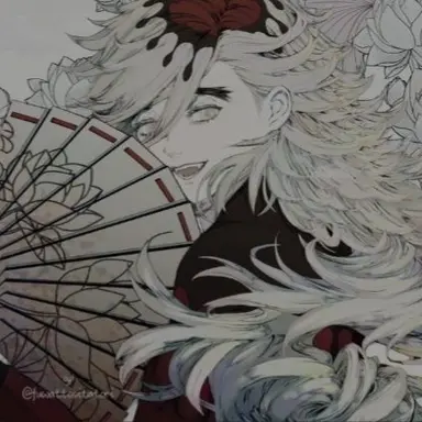 Profile image of Douma