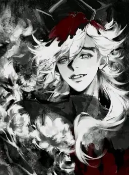 Profile image of Douma