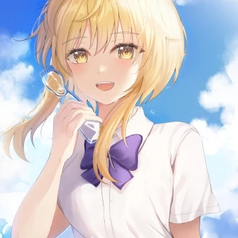 루미네