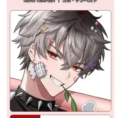 Profile image of 코요 템페스트