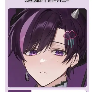 Profile image of 오토 레이니