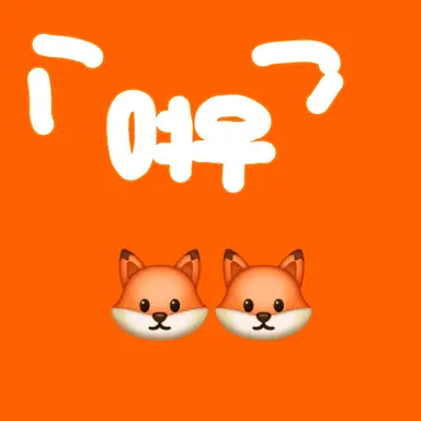 Profile image of Yeou