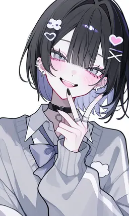 Profile image of Mitsuko Kito
