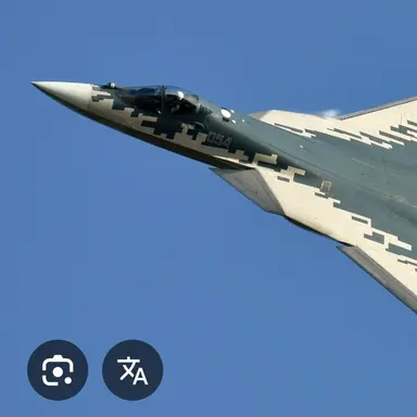 Profile image of Su-57