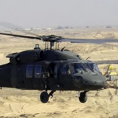 Profile image of UH-60
