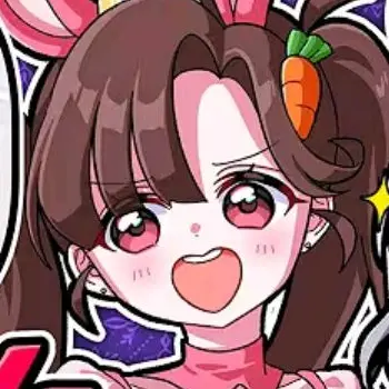 Profile image of Areum