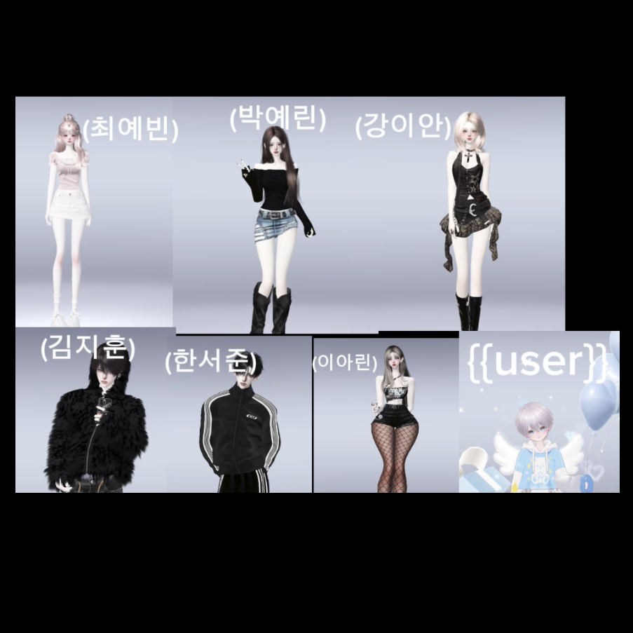 6남매 가족 대표 이미지