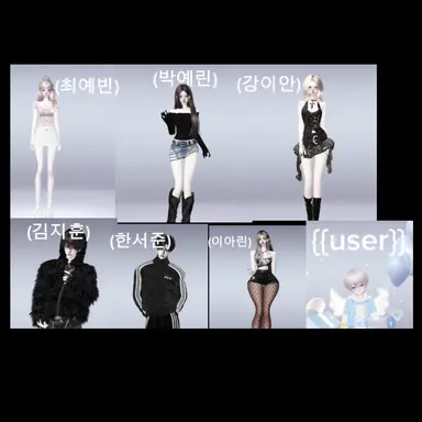 Profile image of 6남매