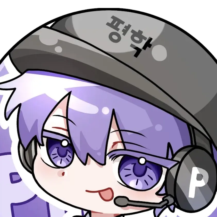 CloudyShop4559의 로봇에게 씻김당하는 평학