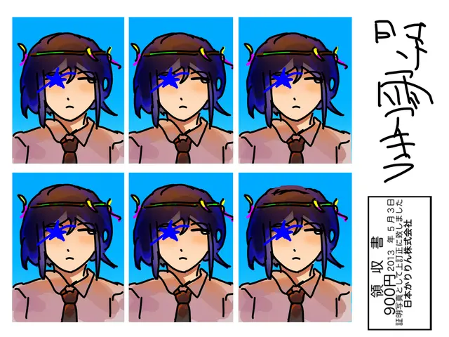 Profile image of アキラ