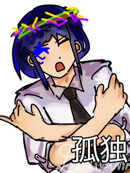 Profile image of アキラ