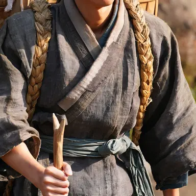 Profile image of 엄태산
