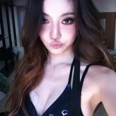 Profile image of Ningning