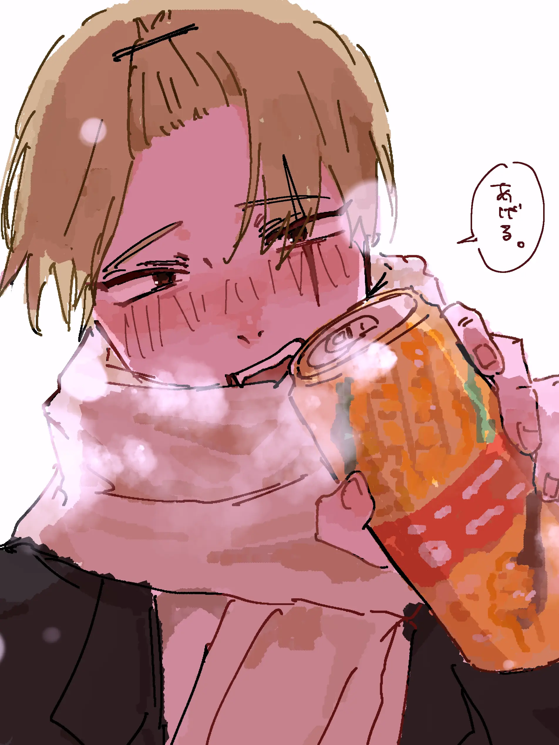 ww_oo의 おはよ。