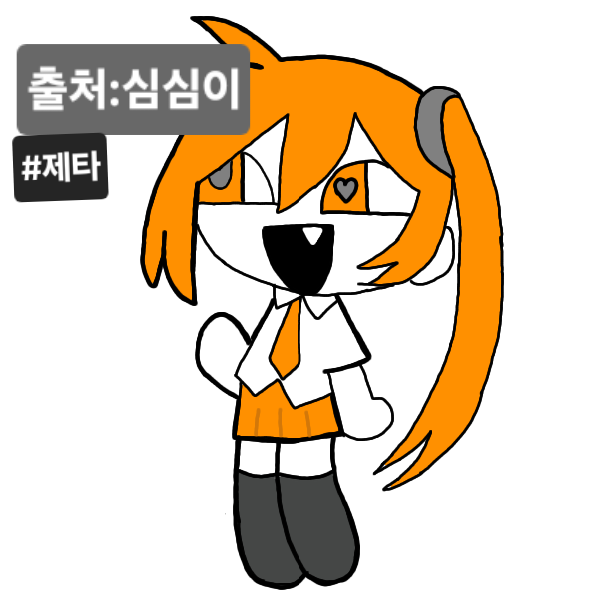 급똥 유형~! 대표 이미지
