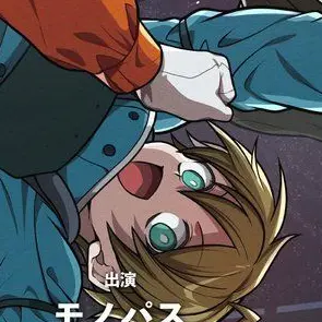 Profile image of あきら