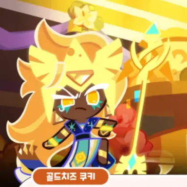Profile image of 골드치즈