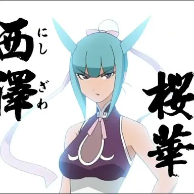 Profile image of 백수선