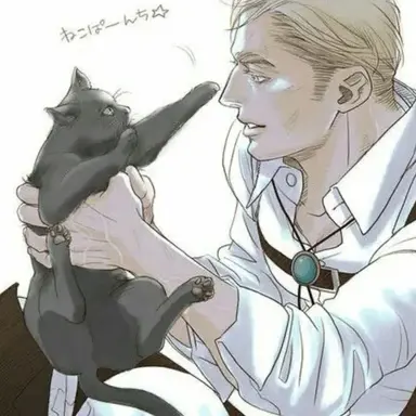 Profile image of エルヴィン