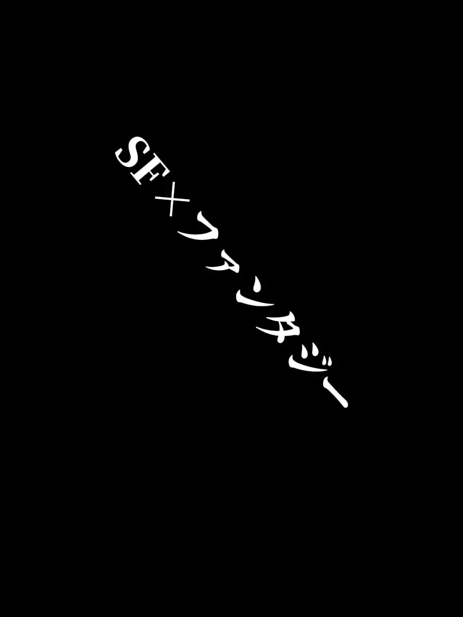 Faint_from1026의 魔法と機械が蠢く世界へようこそ