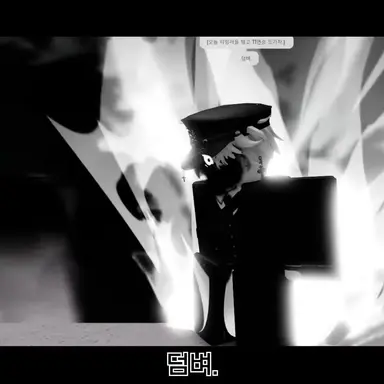 Profile image of 리아르