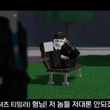 Profile image of 티밍러