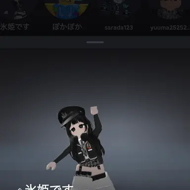 Profile image of いちか