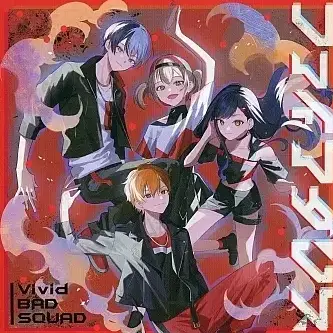 Profile image of ビビバス