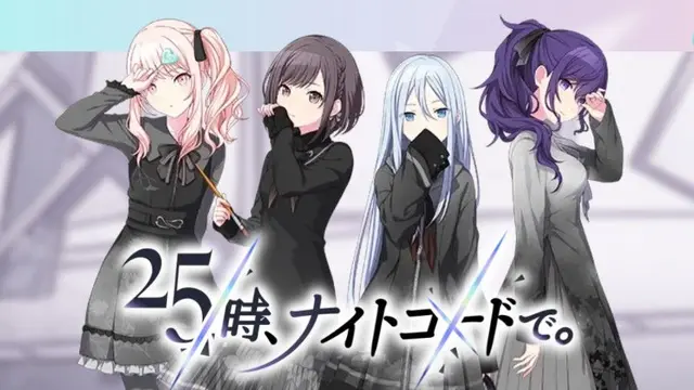 Profile image of ニーゴ
