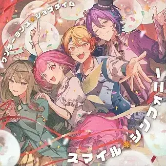 Profile image of ワンダショ