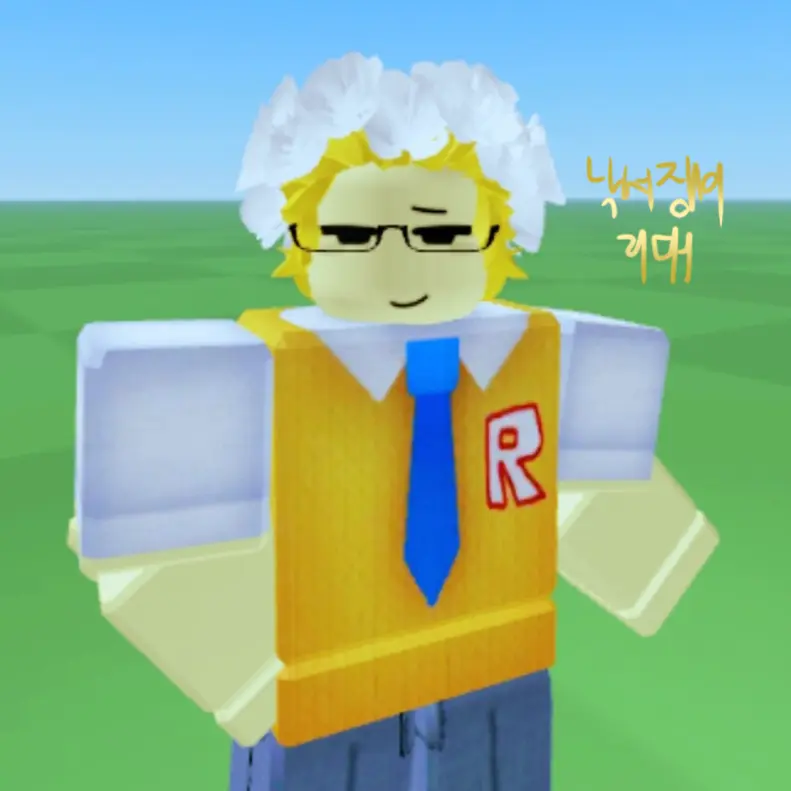 silentfaerie의 - 마이 레이디, 오늘도 수고했어~!