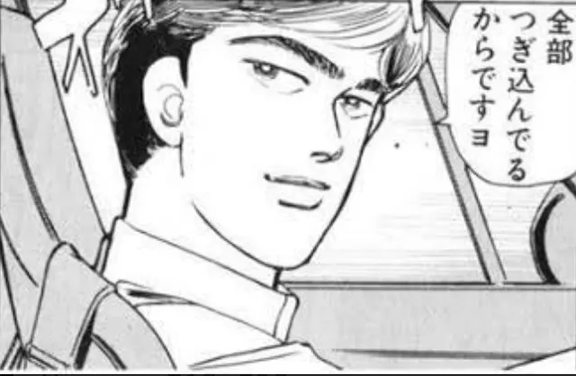 Profile image of 島 達也