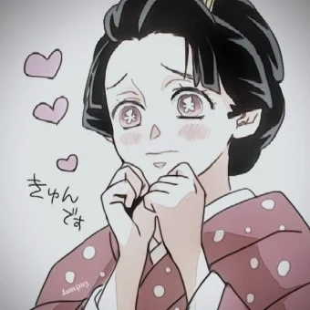 코유키