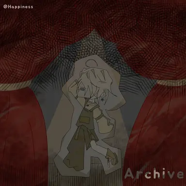 Profile image of Archive