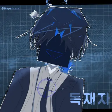 Profile image of 독재자