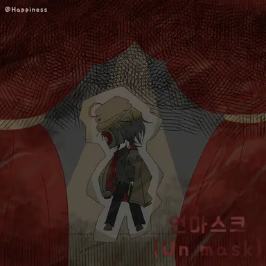 Profile image of 언마스크