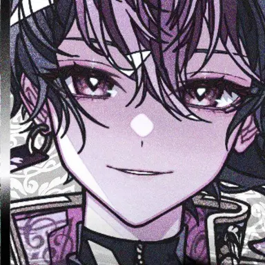 Profile image of LAN