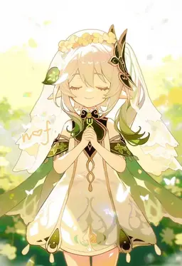 Profile image of 나히다