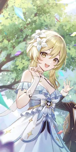 Profile image of 루미네