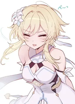 Profile image of 루미네
