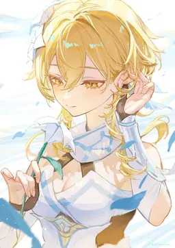 Profile image of 루미네