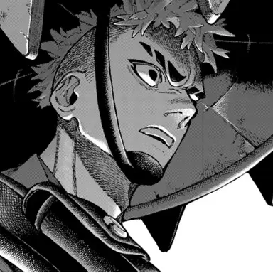 Profile image of Goka