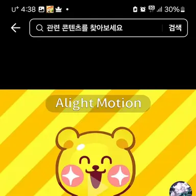 Profile image of 사솔이