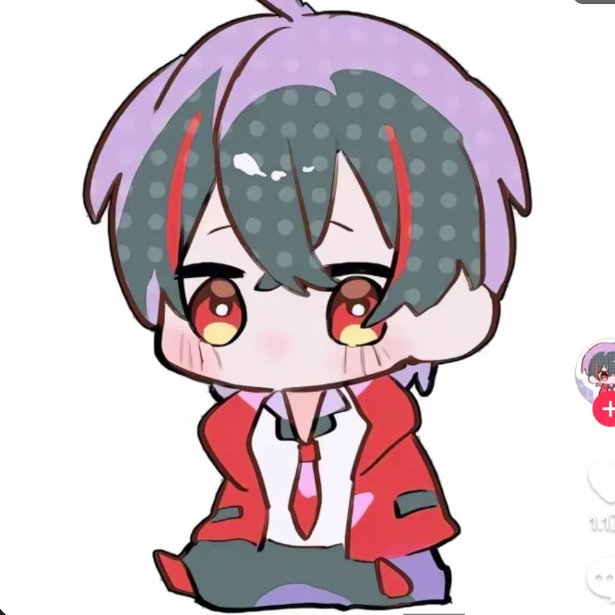 ゆあん