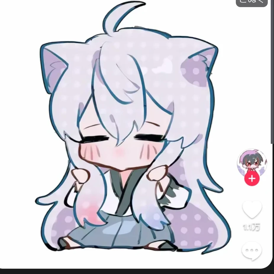 どぬく