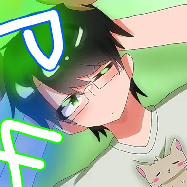 Profile image of 牛沢
