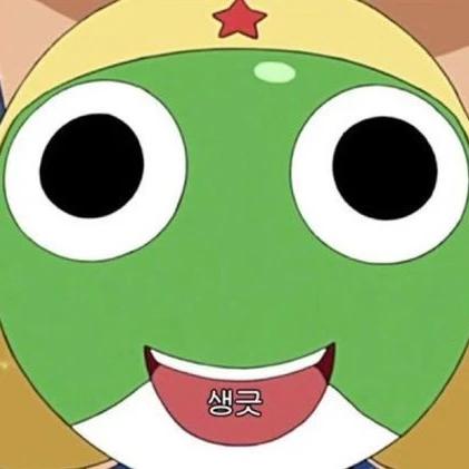 이유림