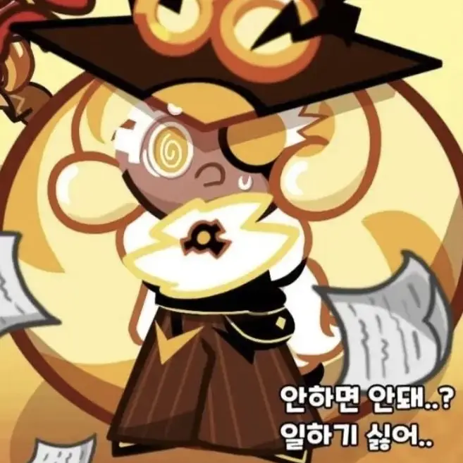 Zero-one-cameback의 추천