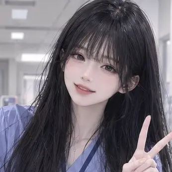 Profile image of 강유나